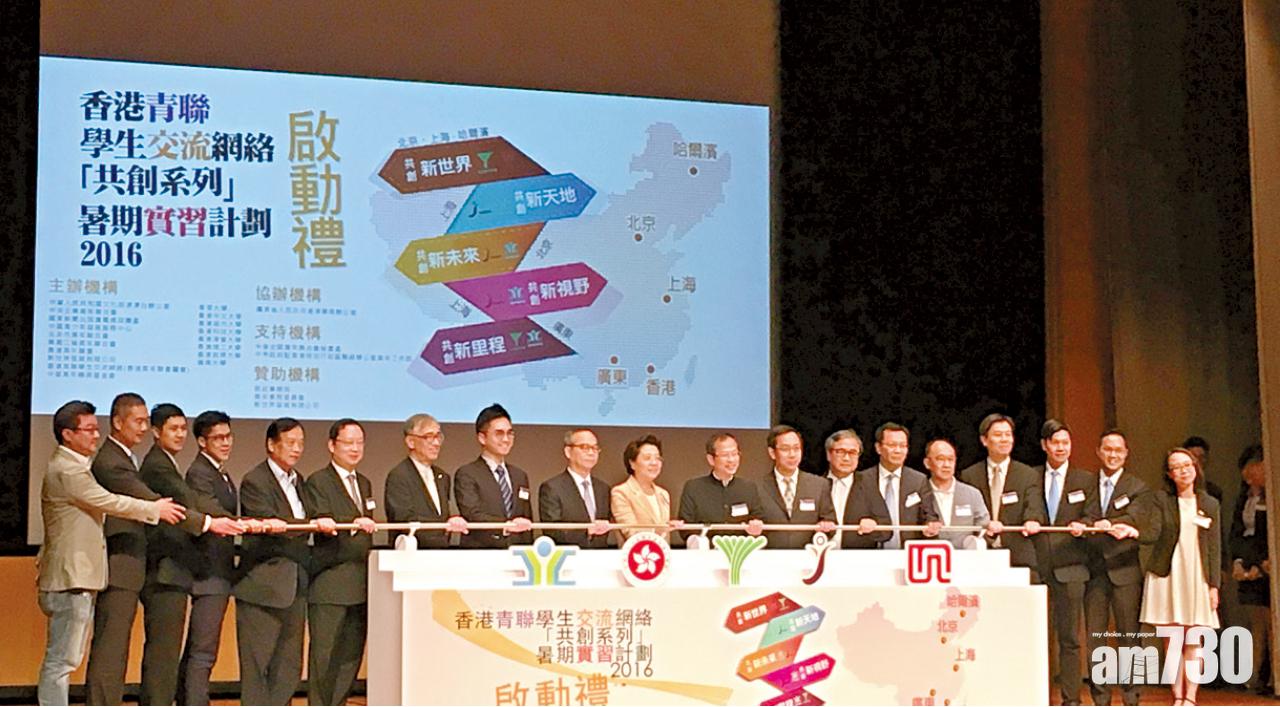 參加人數無下限  民政局照資助1人交流團