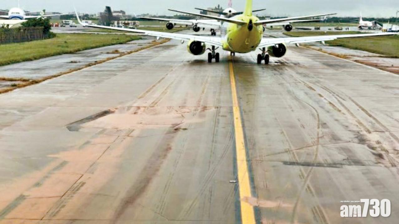 台機師爆滑行道破損嚴重  桃園機場：正分段維修