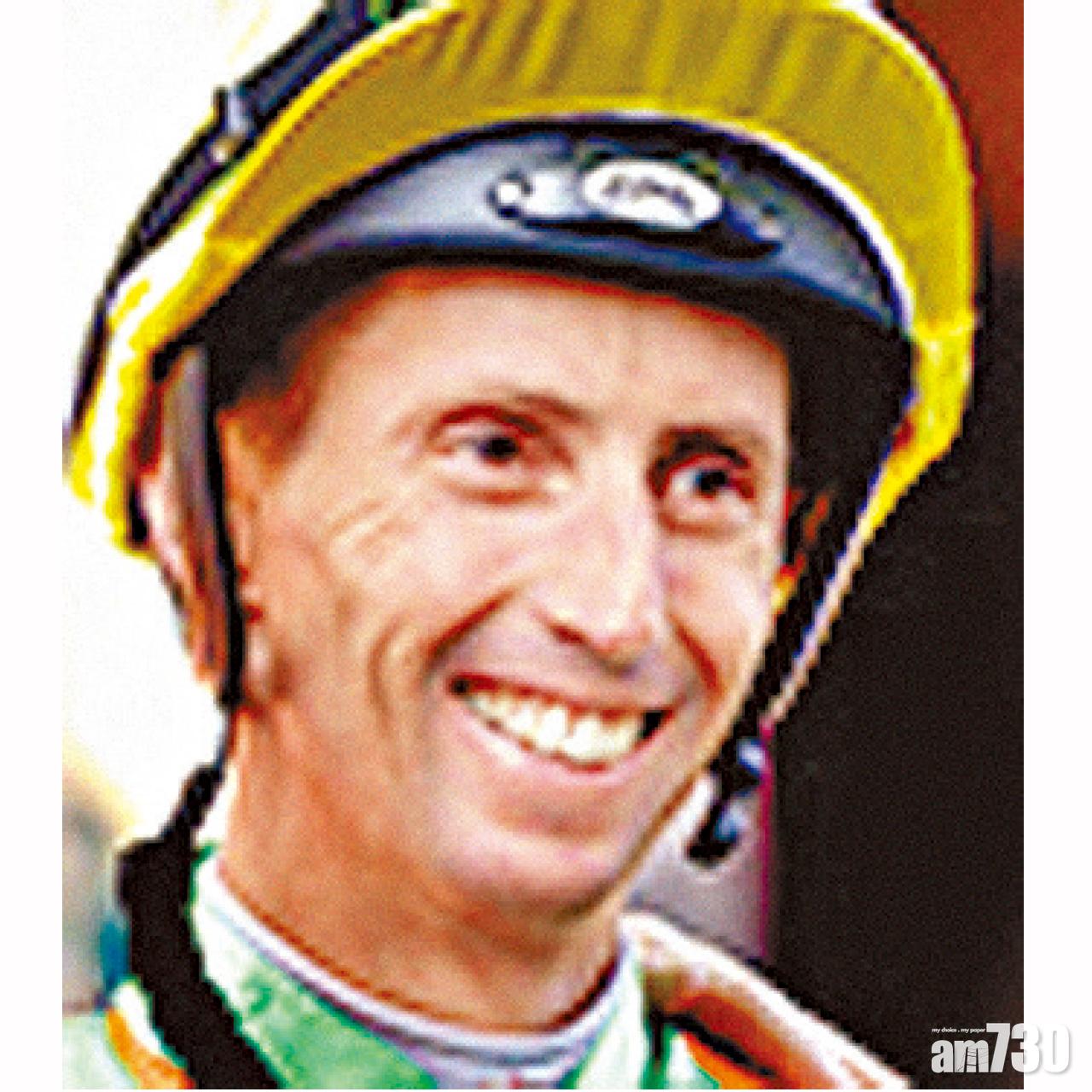 騎師羅理雅涉售賣貼士罰停牌15個月