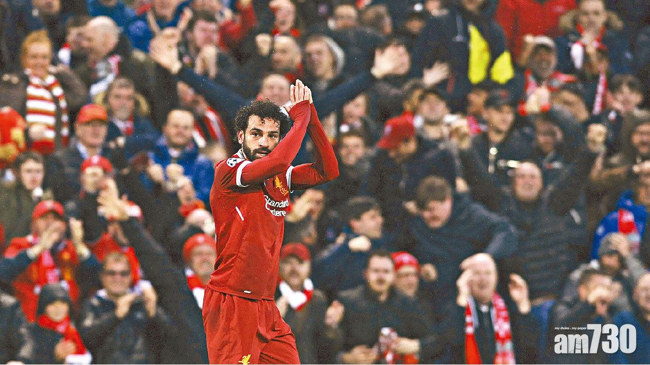 兩入球兩助攻 沙拿摧毀羅馬