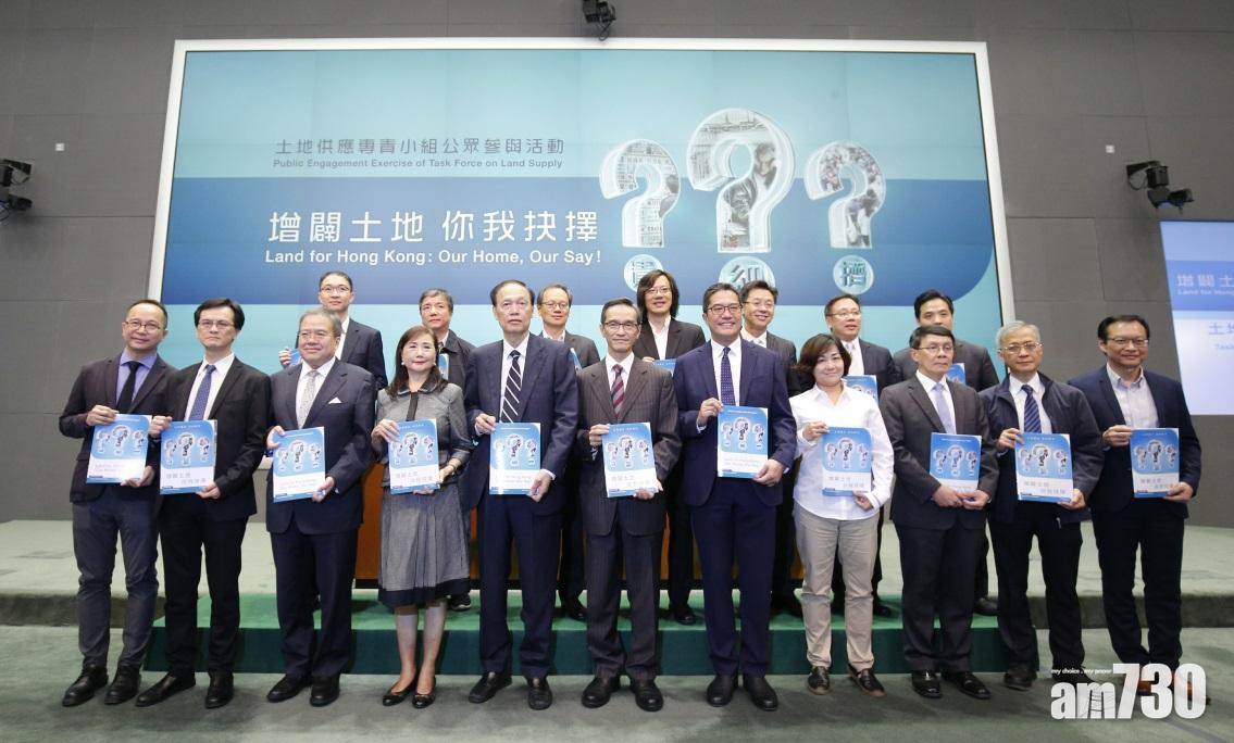 【土地大辯論】缺地癥結 填海造地量銳減八成