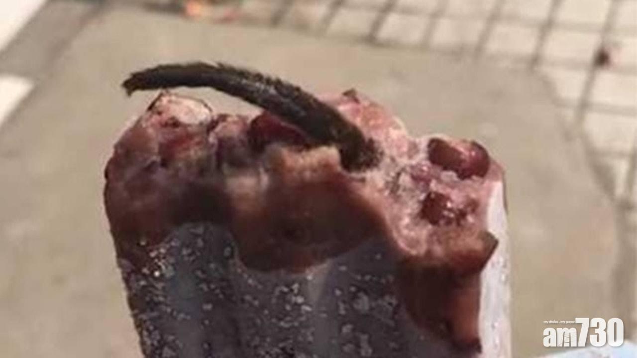 【極噁心】雪條藏老鼠尾 官方稱商家最多賠千元