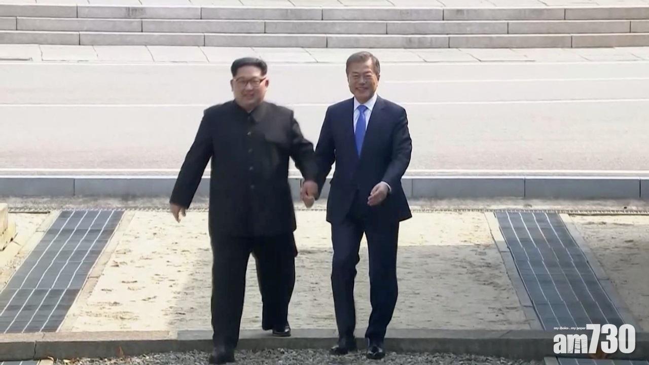 【兩韓首腦會談】文在寅金正恩進入和平之家