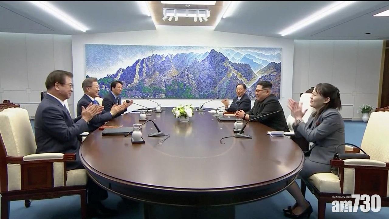 【兩韓首腦會談】金正恩寫下「現在開始是新的歷史」