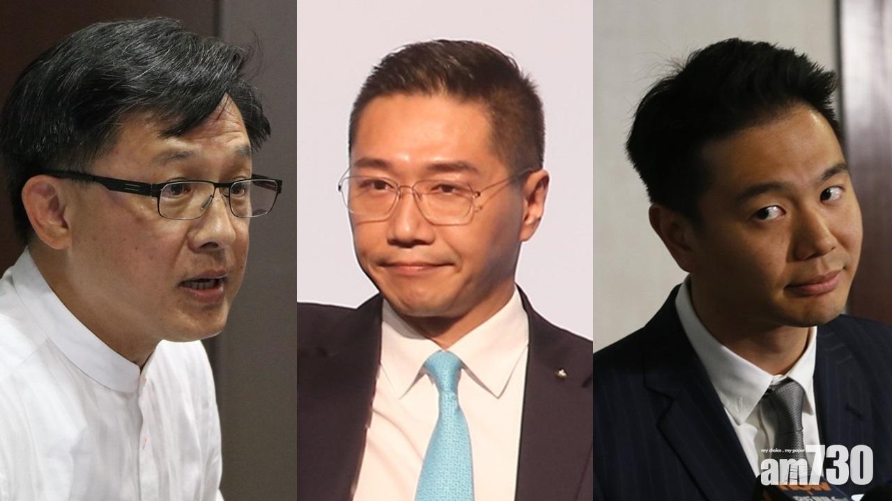何君堯關注法官支持同性婚姻一度提召開公聽會  立會最終通過任命