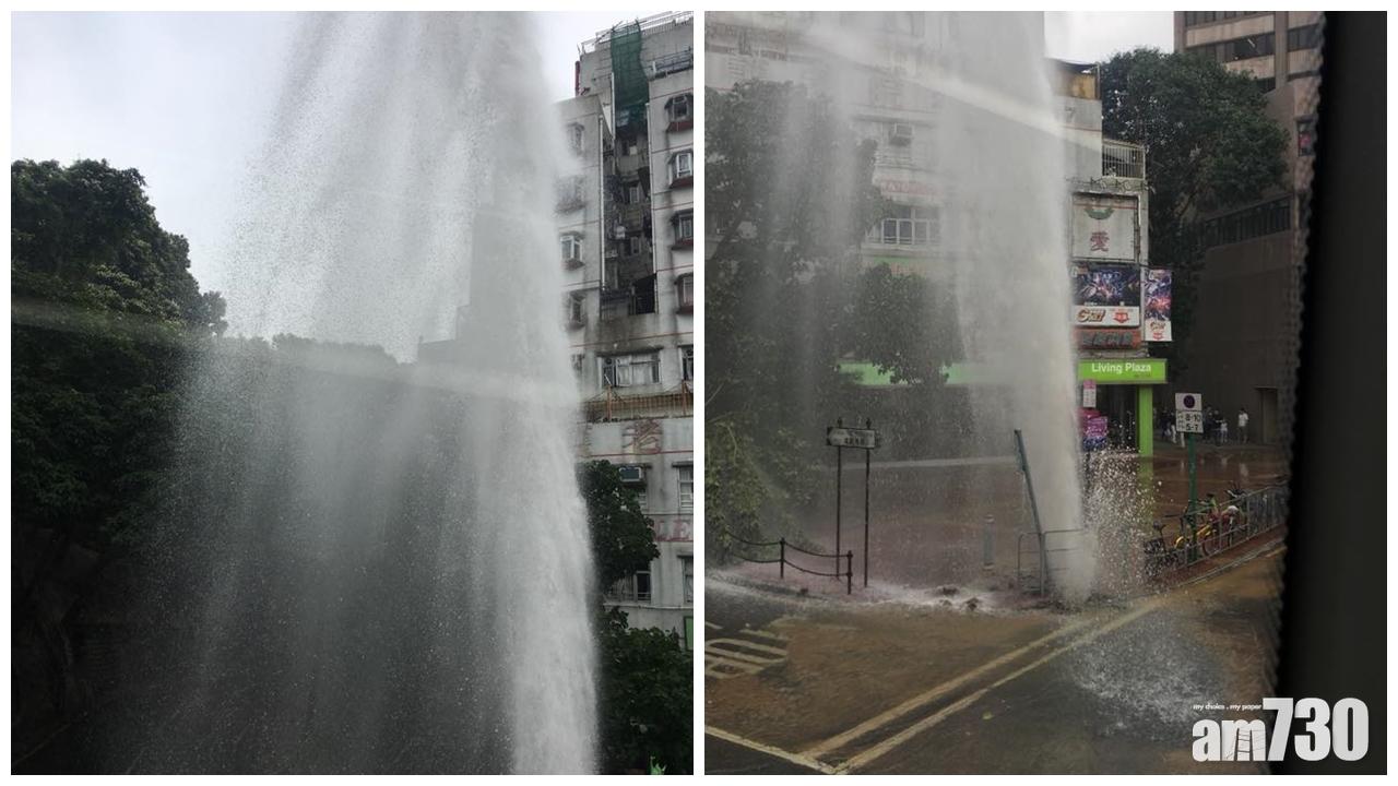 大埔廣福道爆水管 水柱10多米高