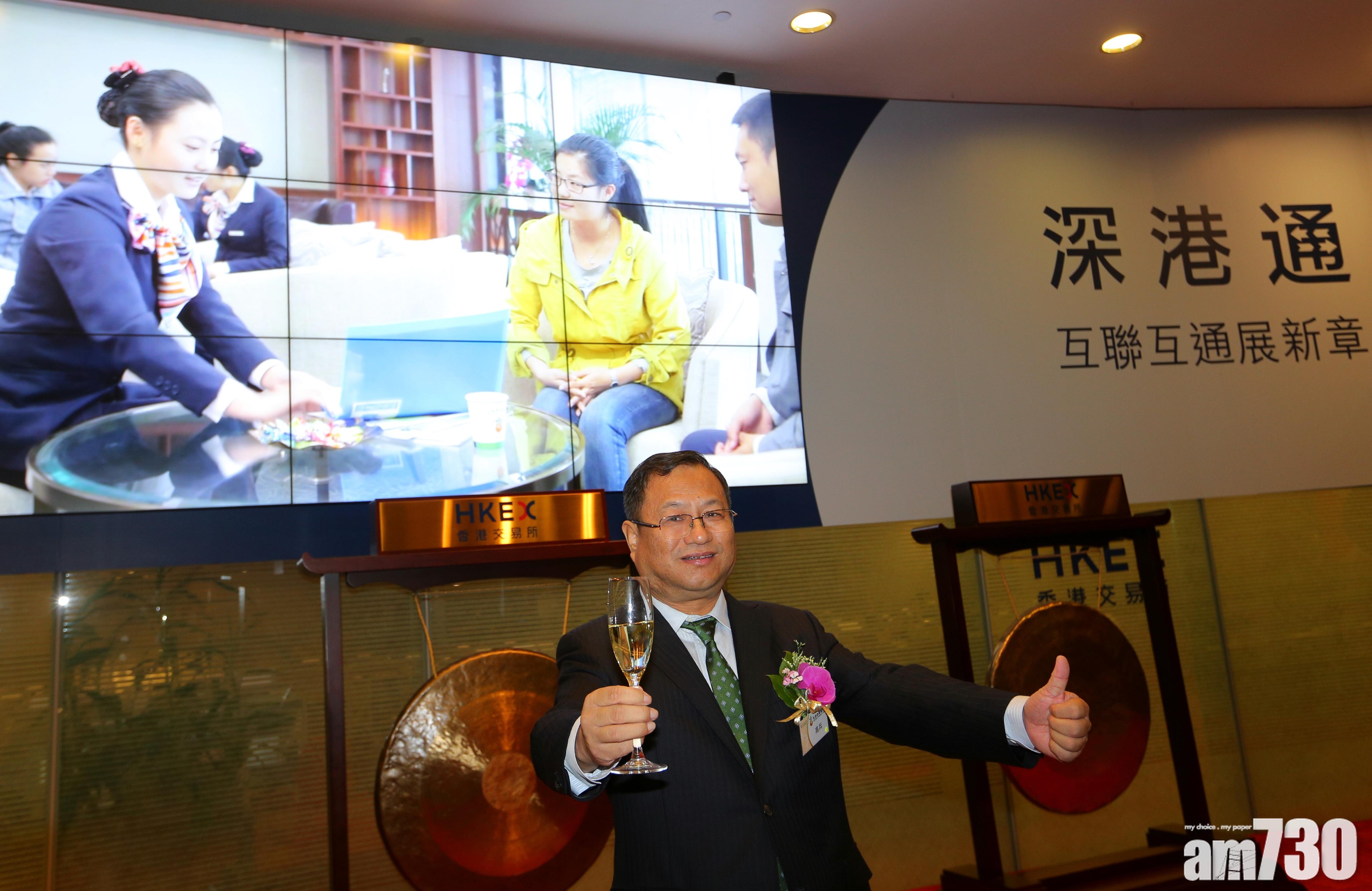 吉林九台農村商銀首季純利跌16%