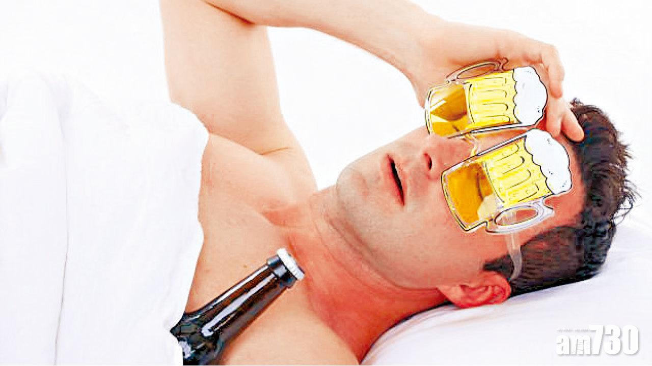 酒後眼裡出西施