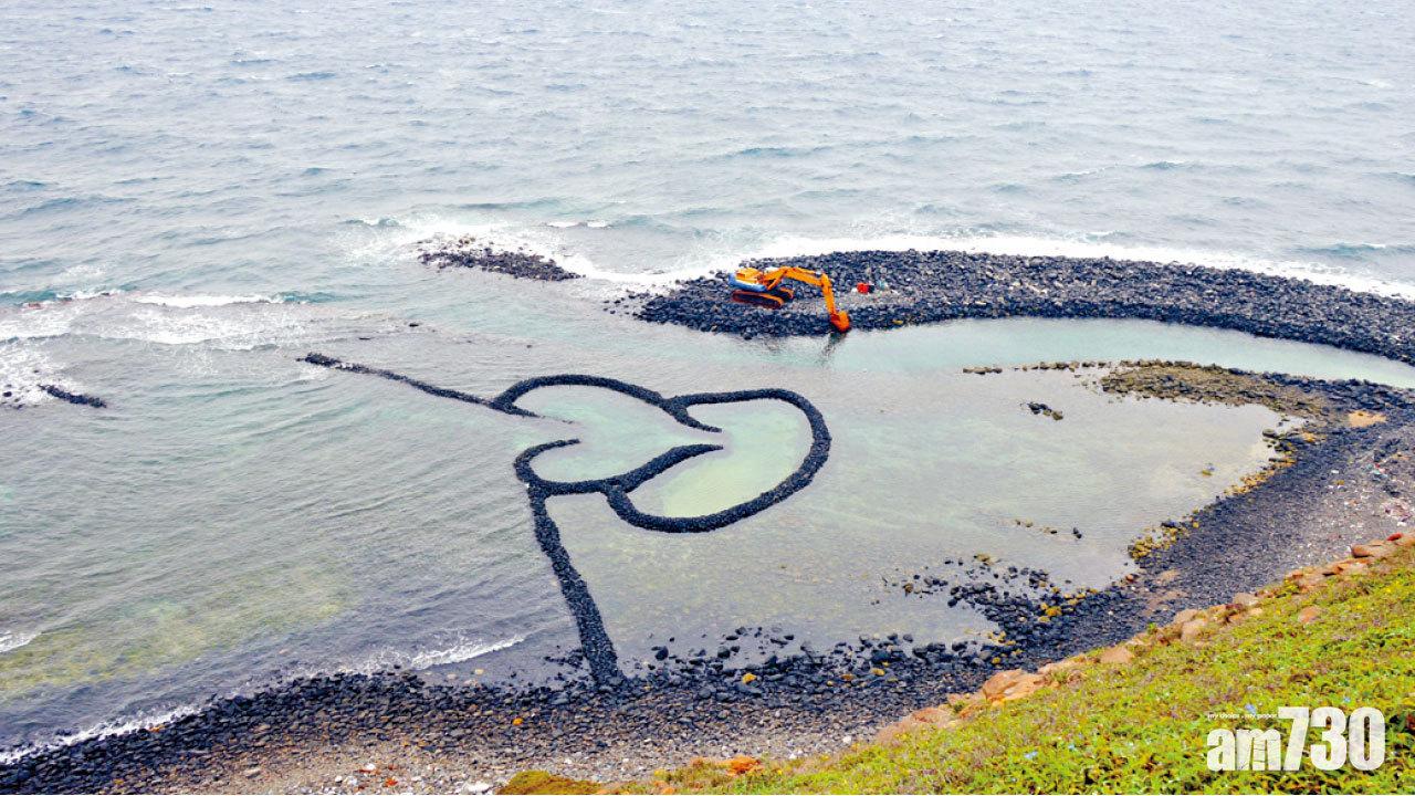 澎湖七美戀愛島