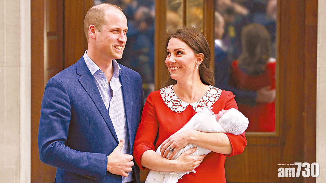 小王子Louis名字惹熱議  皇室︰應叫路易而非路易斯