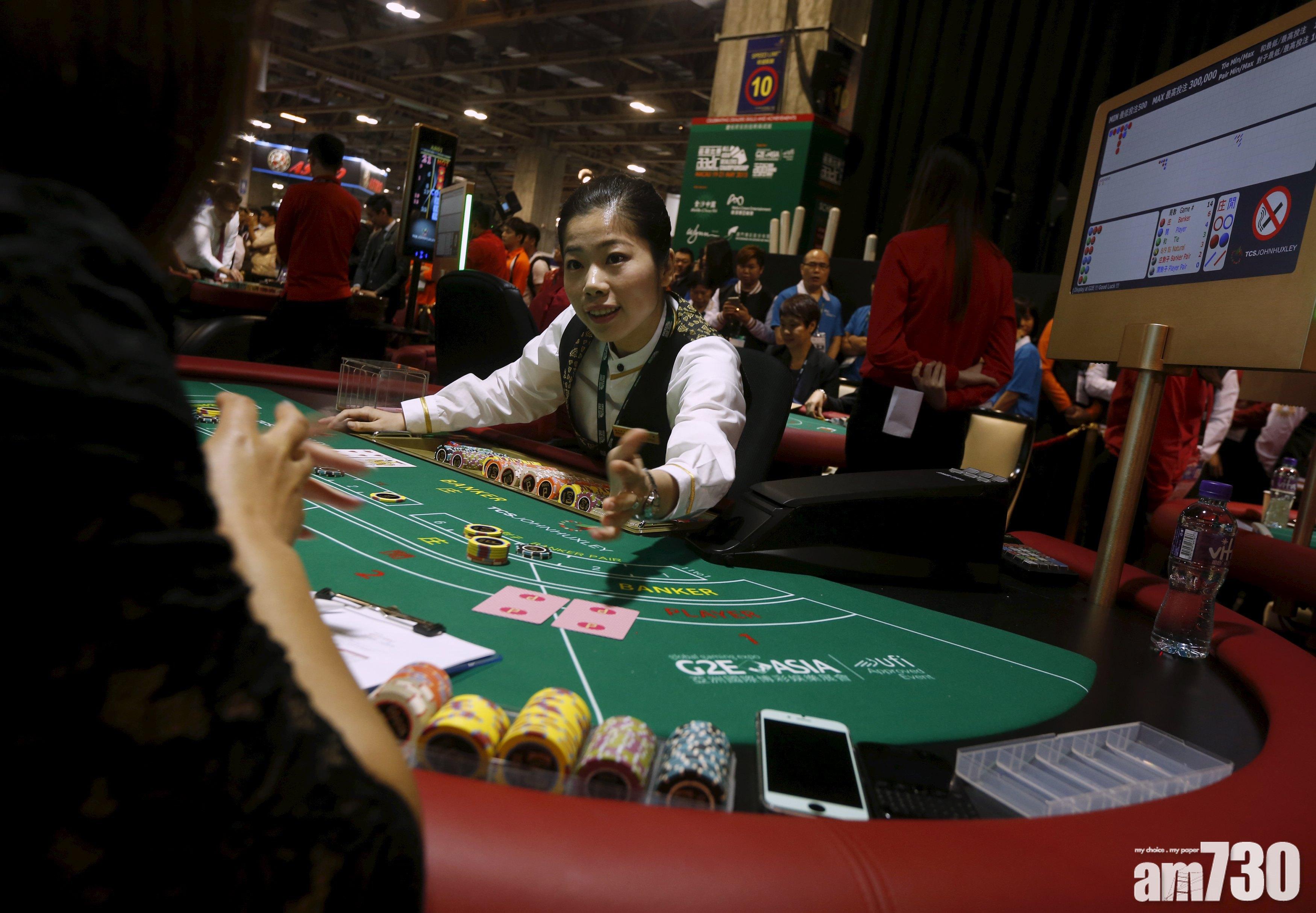 澳門4月博彩收增27%  連升21個月