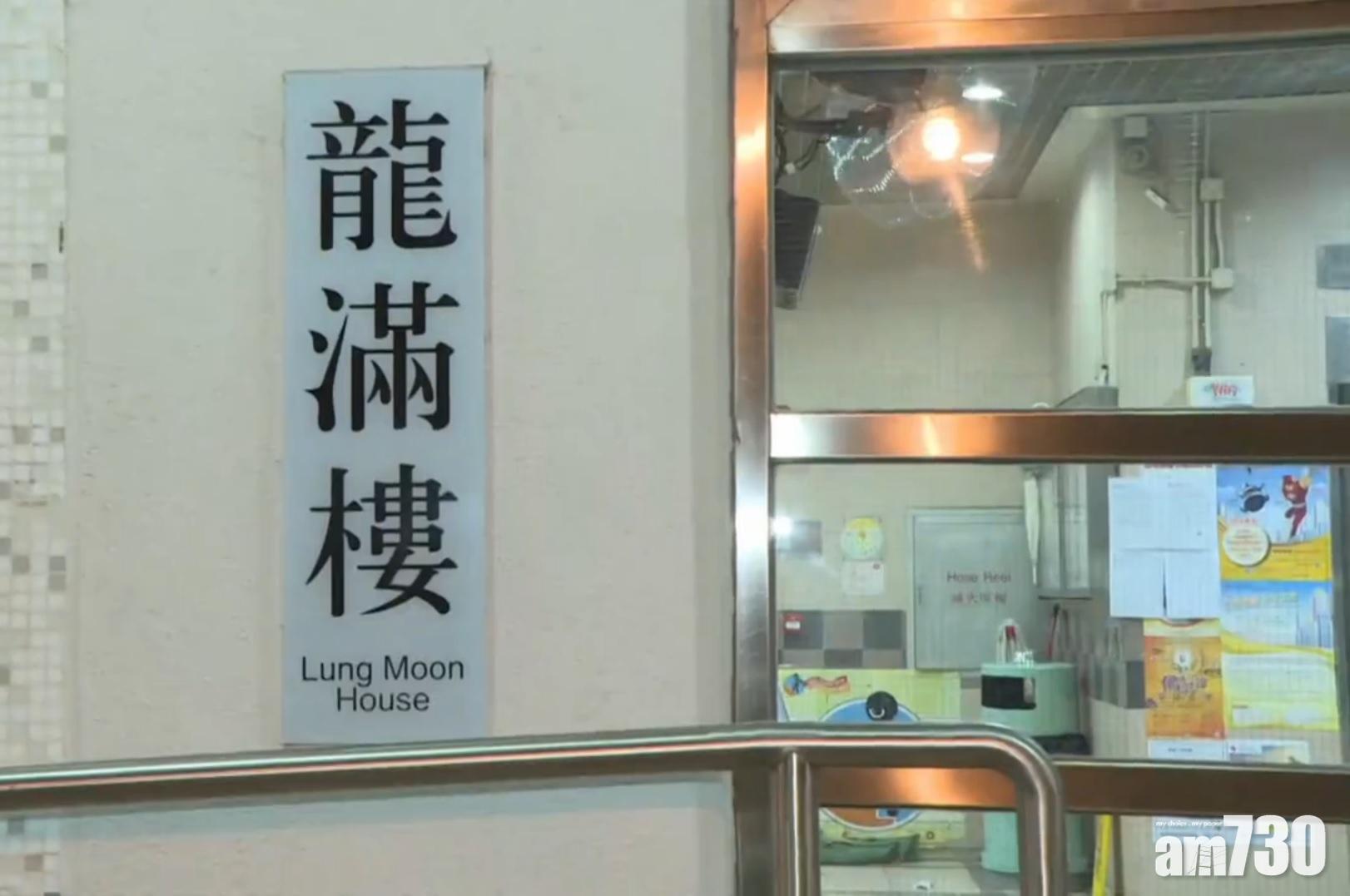 10歲女疑不滿父親女友 500萬元鑽飾不翼而飛