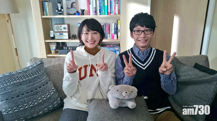 【假戲真做】結衣星野源保護戀情拒拍《逃跑2》