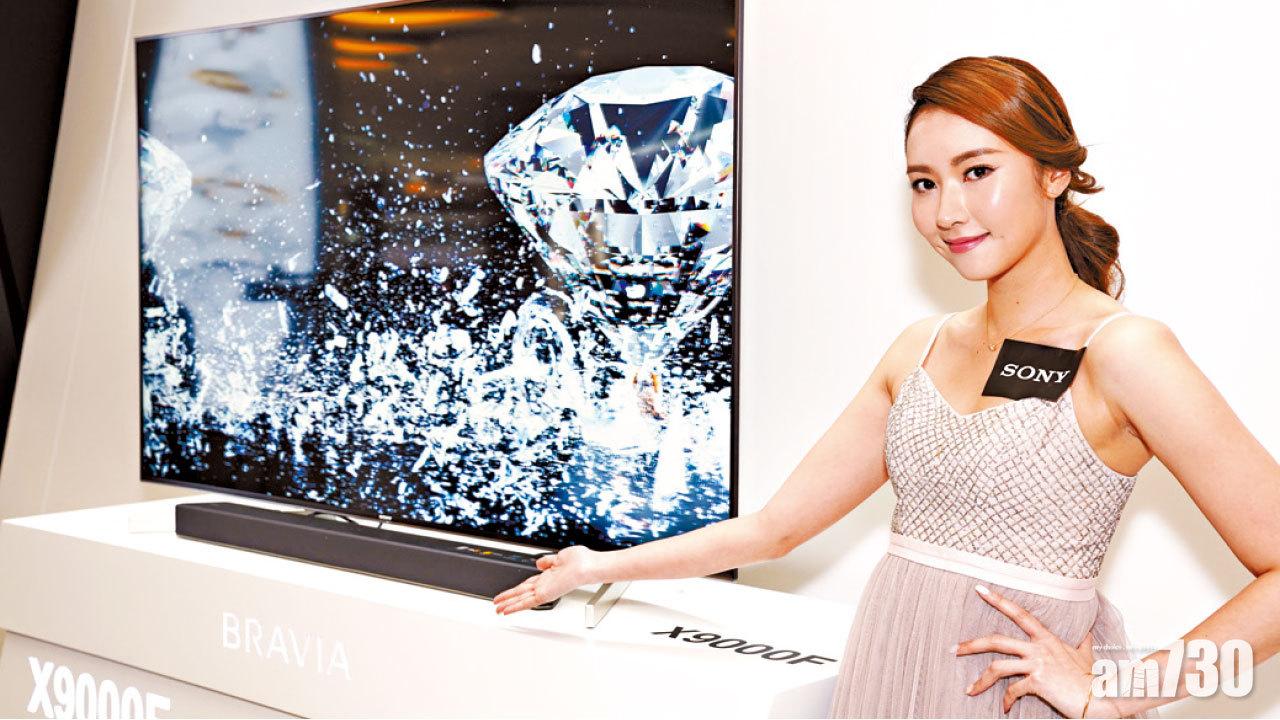 Sony最新4K HDR電視A8F系列及X9000F系列 雙龍現身