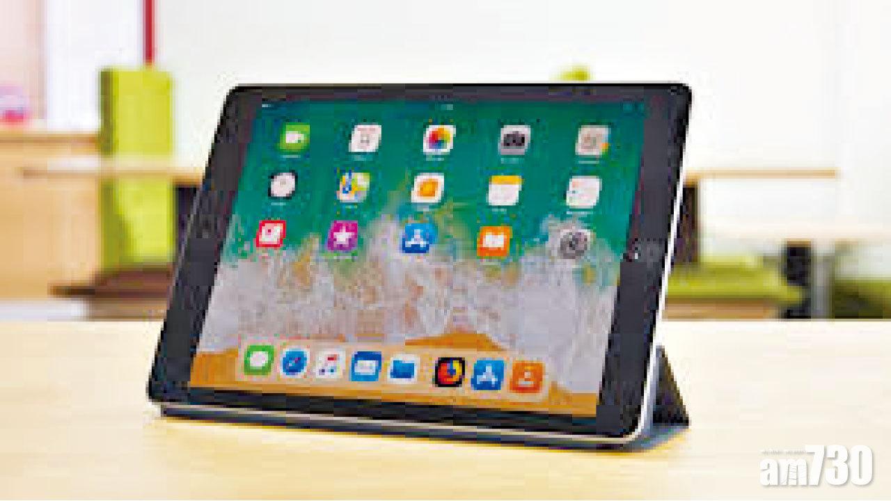 iOS與macOS程式今年內或不統一