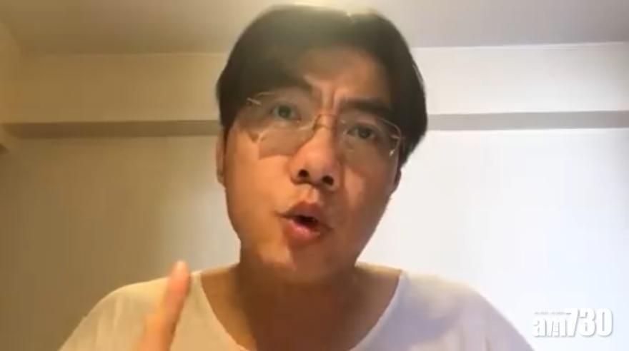 Ben Sir狠批教育局引用無相關研究內地學者論粵語