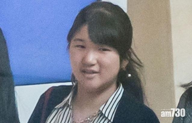 【祝佢成功】日愛子公主計劃留學牛津或哈佛