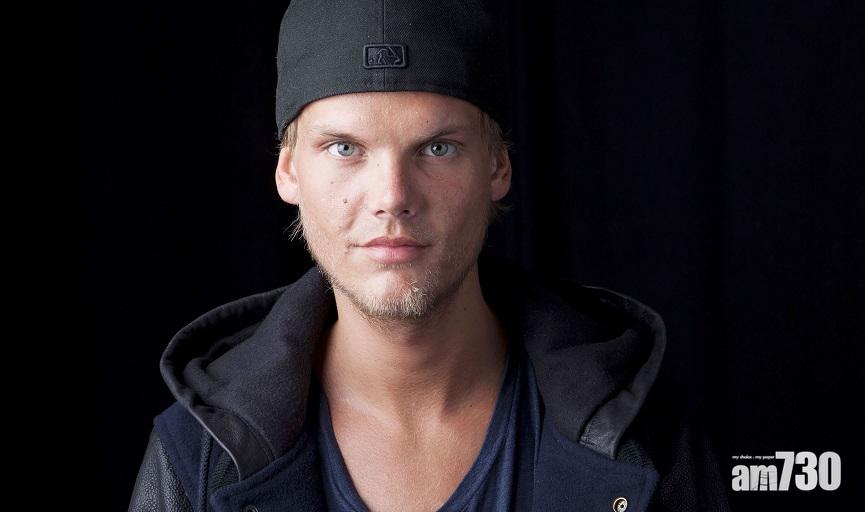 【有真相】傳DJ Avicii用玻璃割頸自殺