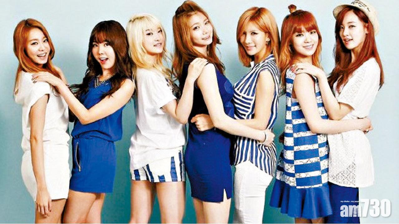 韓團After School成員Lizzy宣布退隊