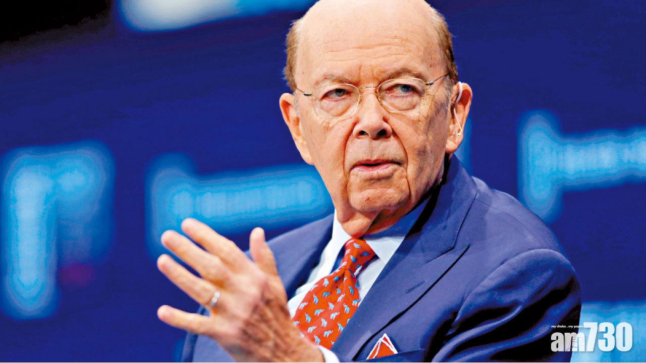 中美貿易對話今明舉行  羅斯：打貿易戰 中國損失較大