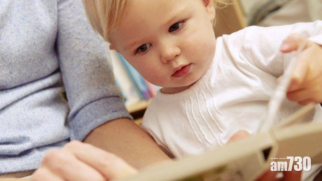 【外語變母語】MIT研究：10歲前學外語易達母語水準