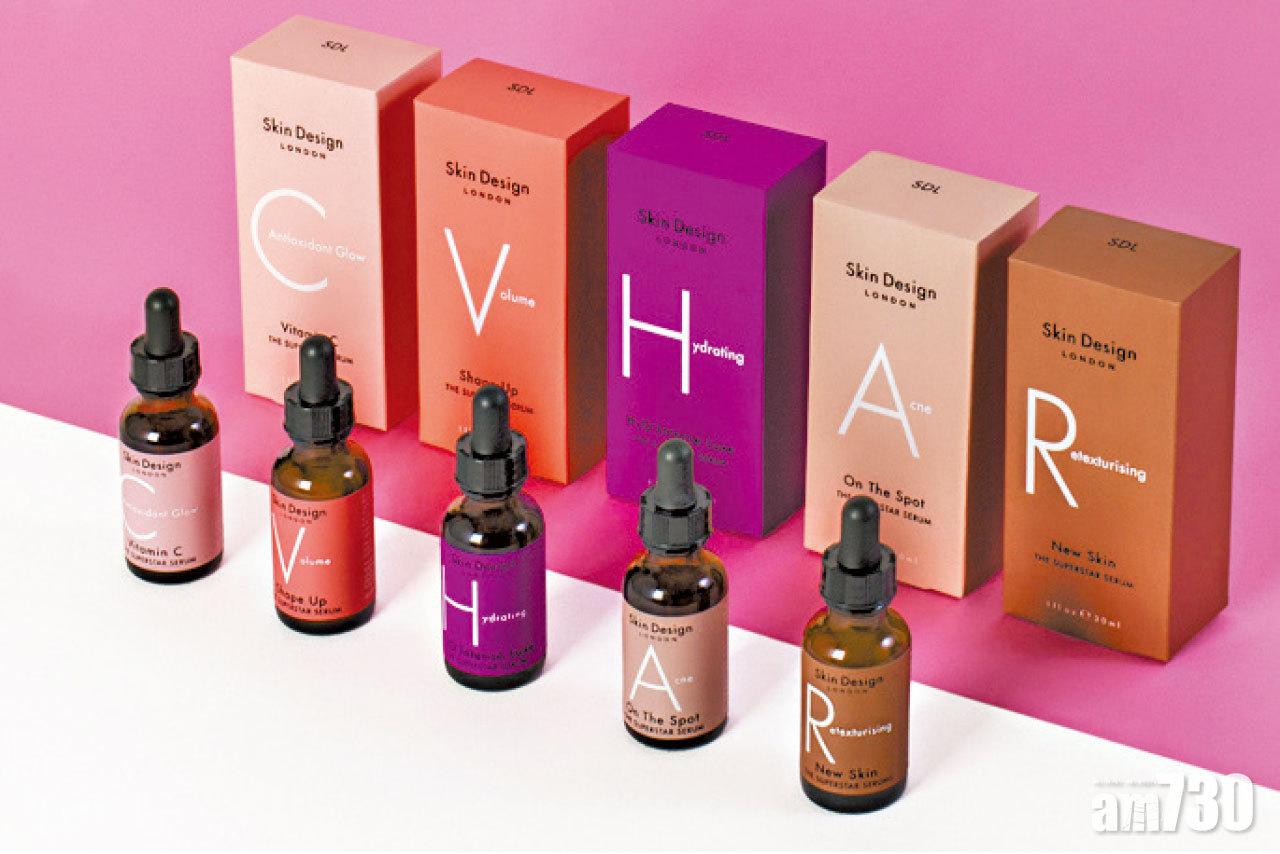 Skin Design London 登陸香港