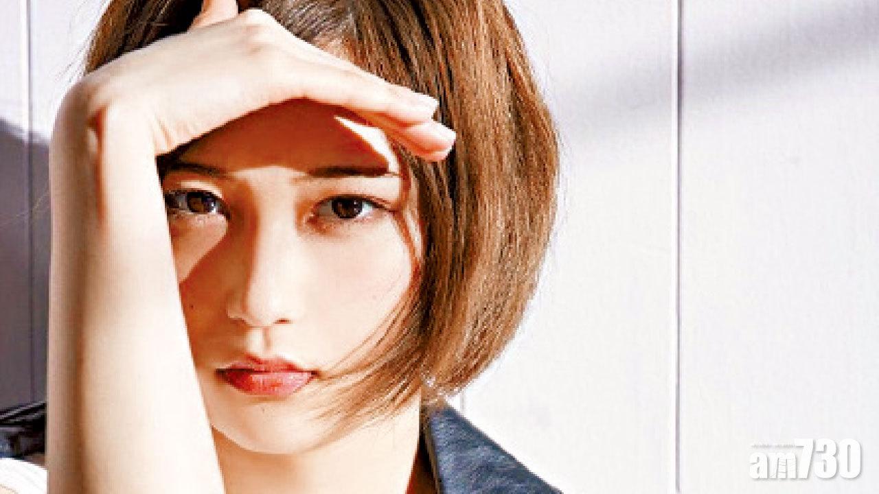 欅坂46成員志田愛佳暫時退隊