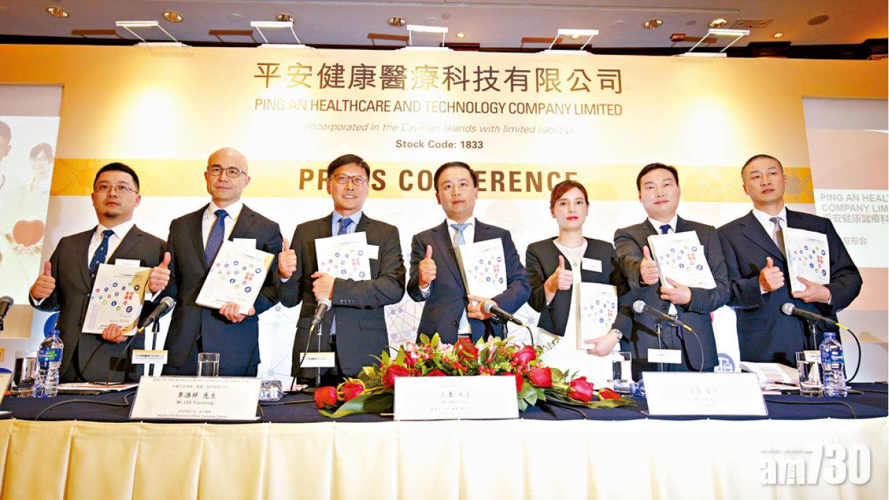 認購50手先穩獲1手 好醫生暗盤漲13%