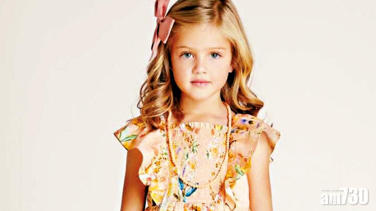 公主王子換季時 