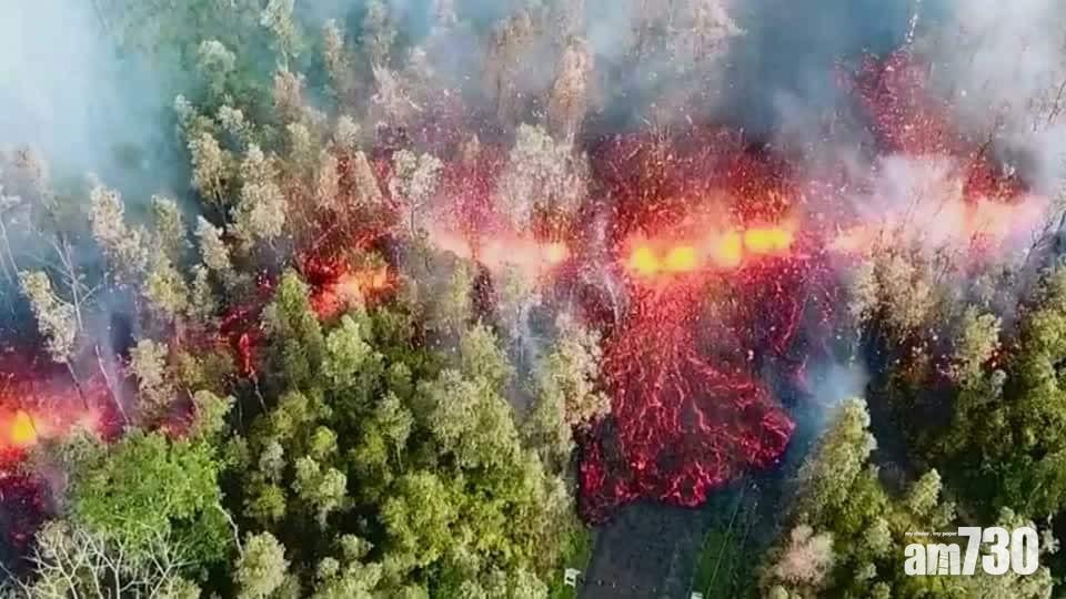 【夏威夷火山爆發】大島6.9級大地震 居民緊急疏散