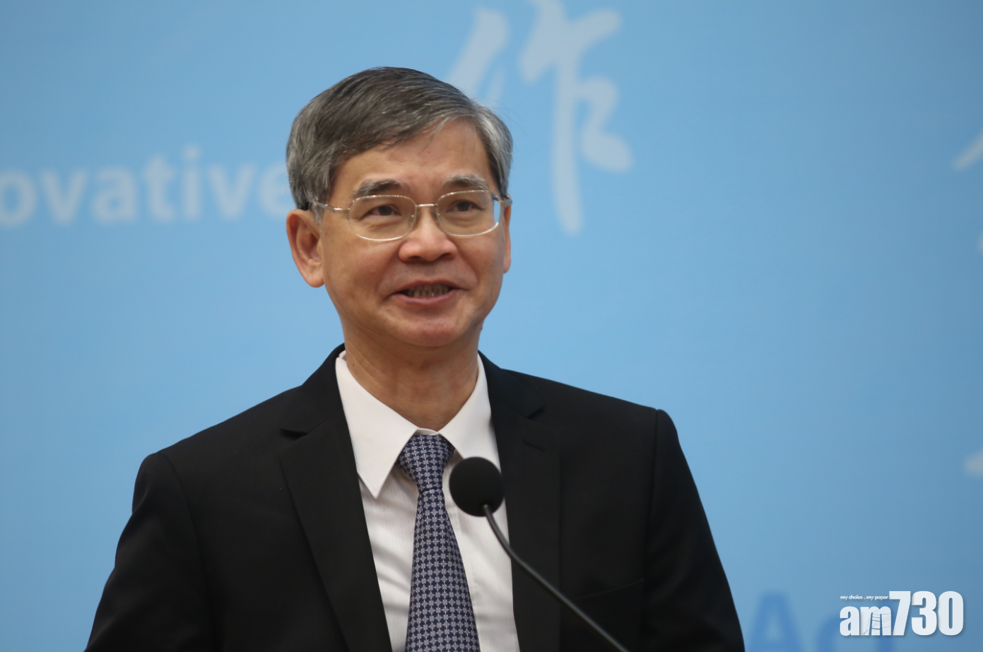 羅致光：公共年金可配合長者生活津貼 為基層提供更好保障