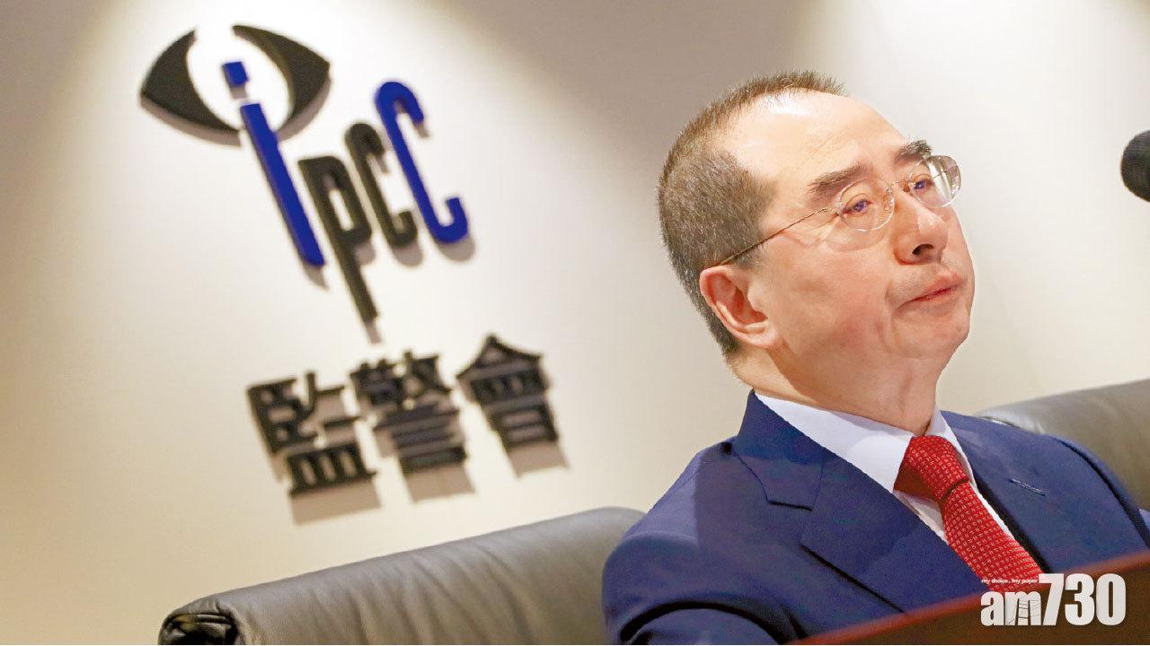 監警會主席月底任滿 郭琳廣料續任惹爭議