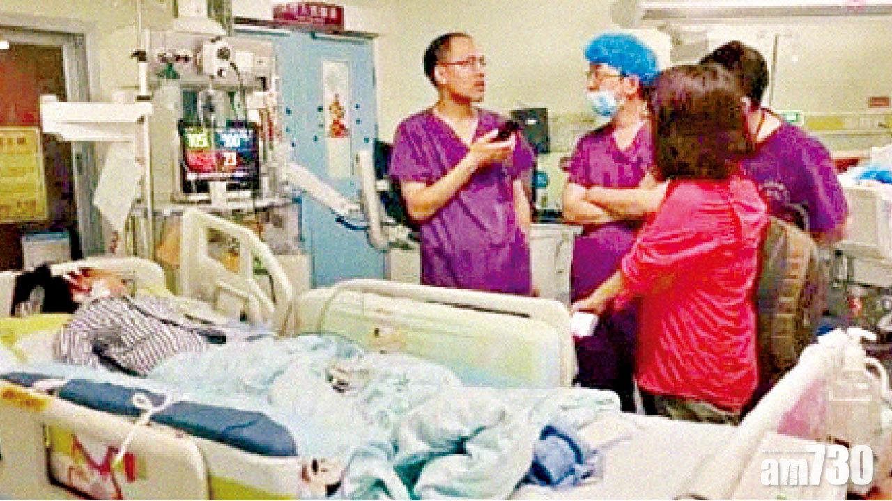 亂摘野外毒菇進食 深圳7人中毒2命危