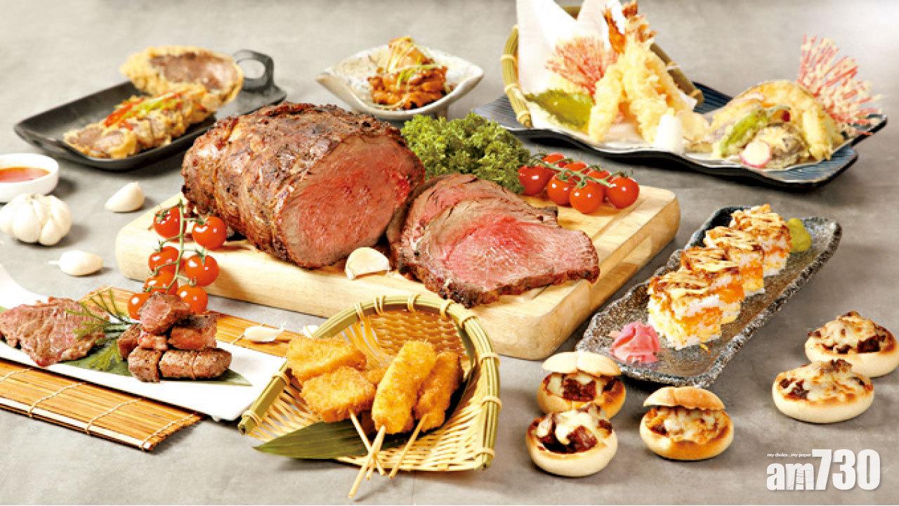 【市場資訊】帝都酒店「寫意悠閒任食住宿計劃」