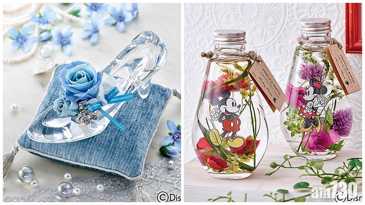 迪士尼母親節限定花藝 玻璃鞋萌發媽媽少女心