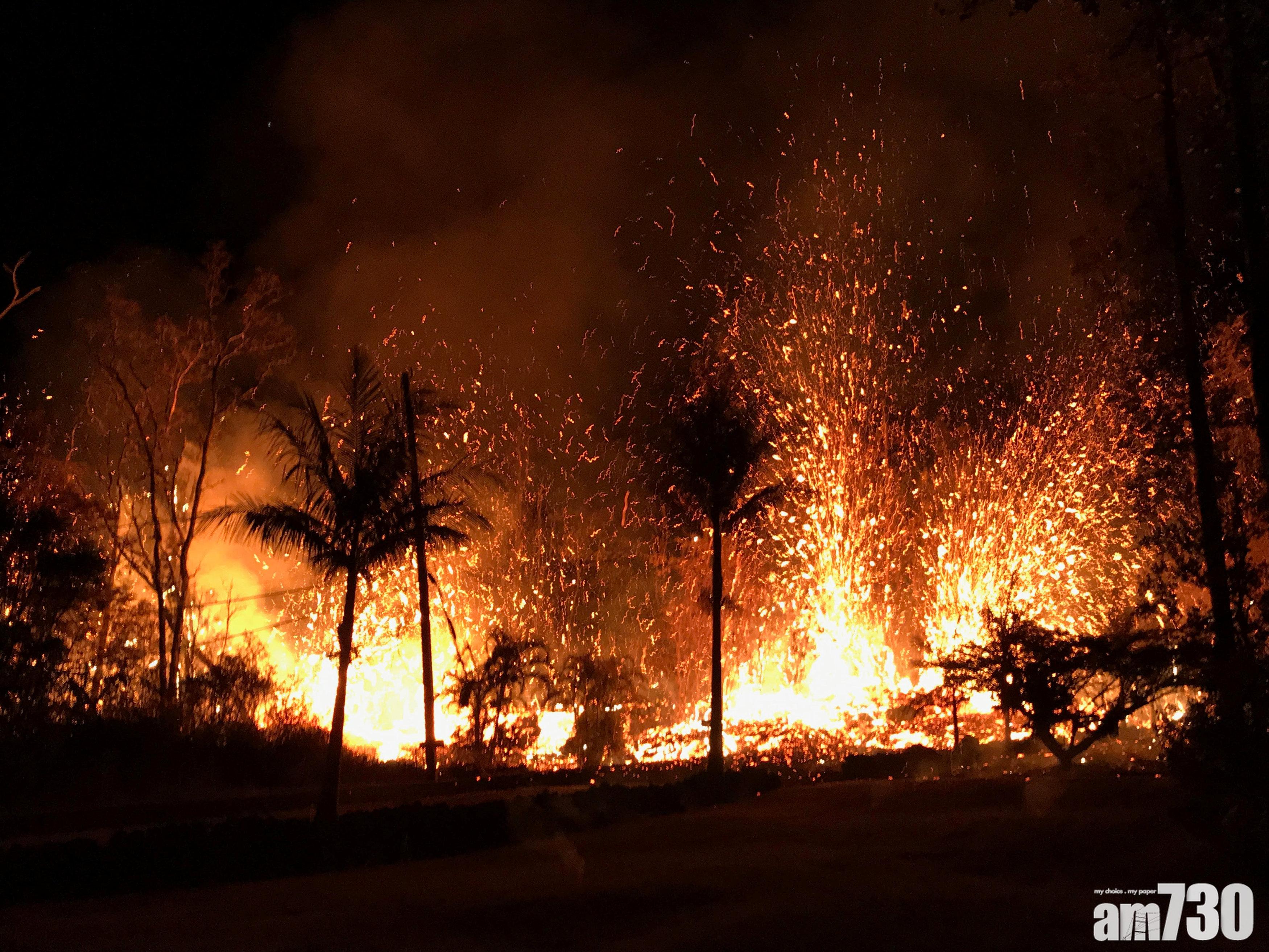 【有片】夏威夷火山噴熔岩23層樓高