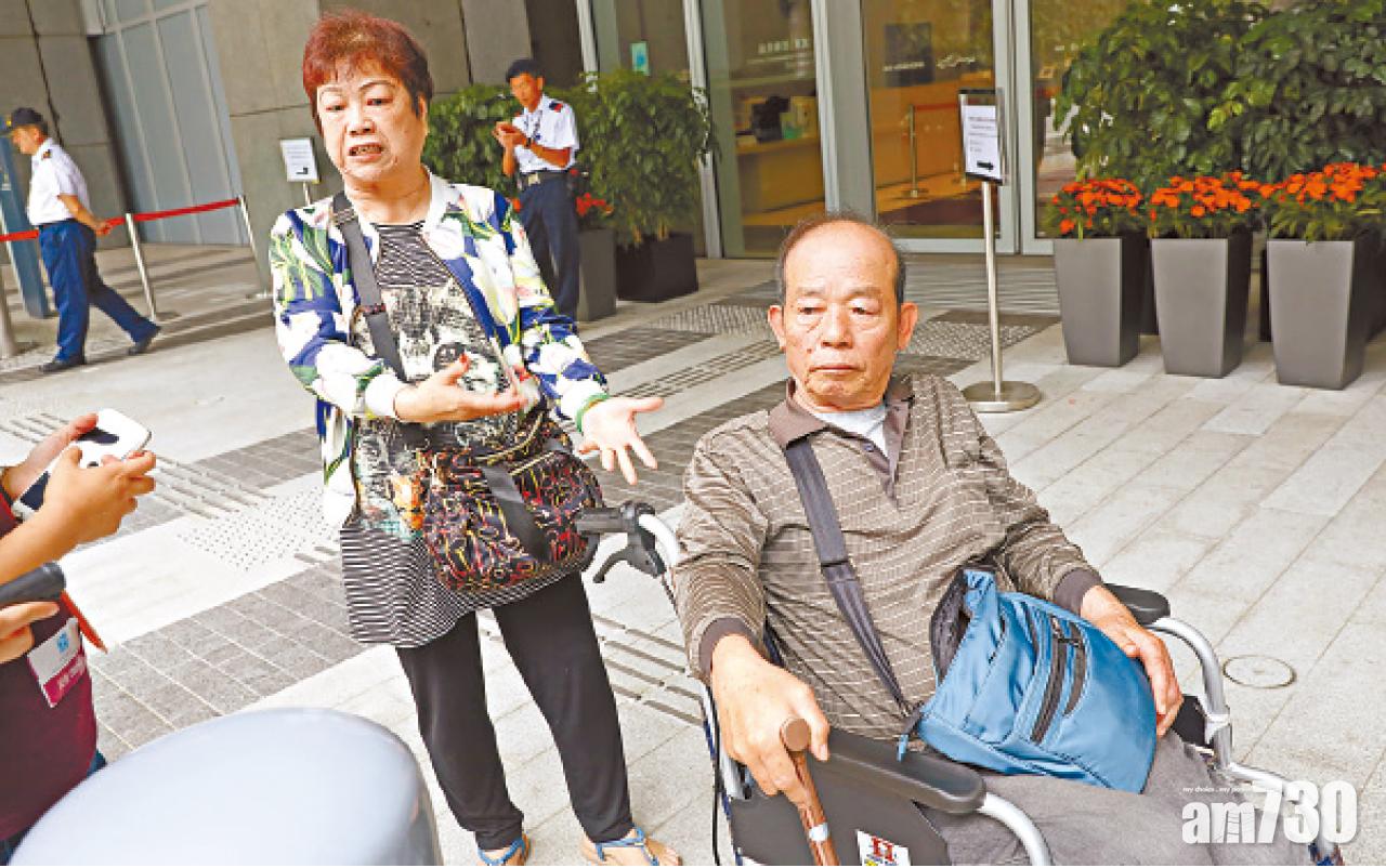 車禍傷者家屬旁聽 不滿九巴無賠醫療費