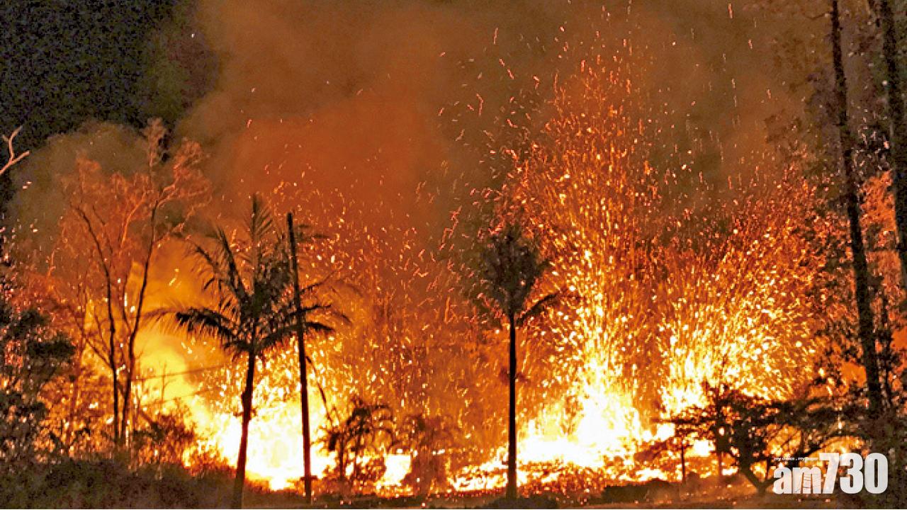 夏威夷火山熔岩 噴上23樓高空