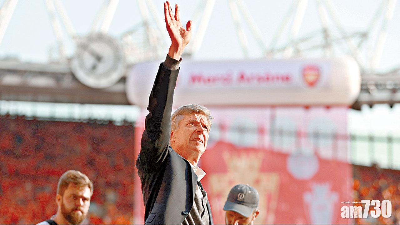 兵工廠大捷 送別雲加