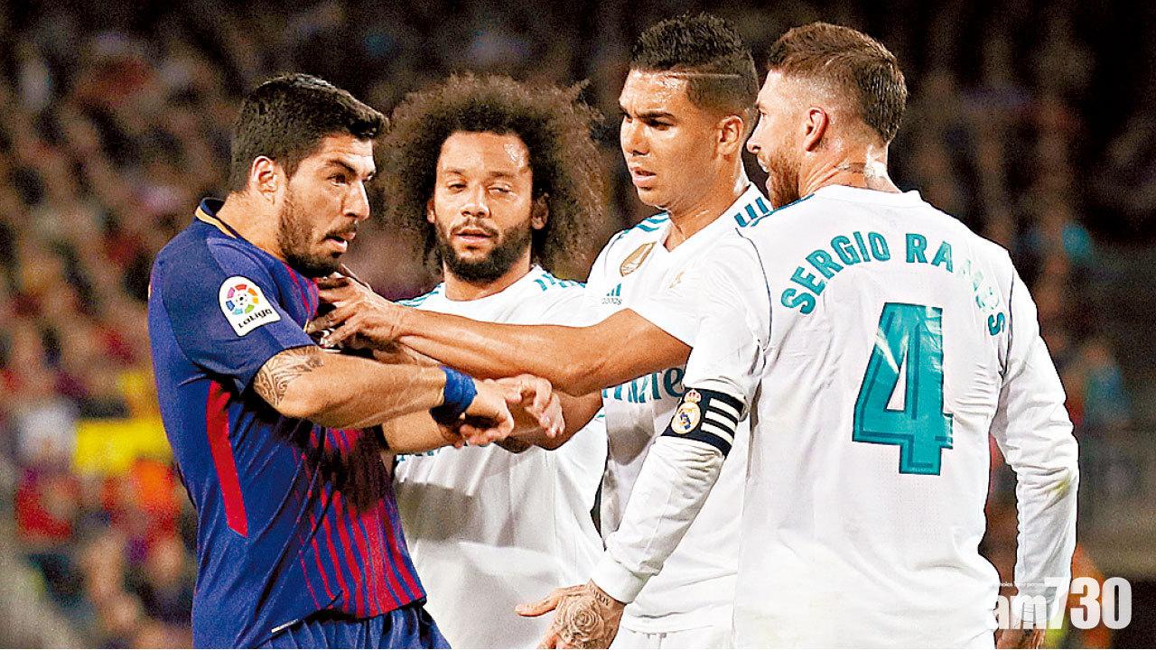 西甲國家打吡 皇馬逼和10人巴塞