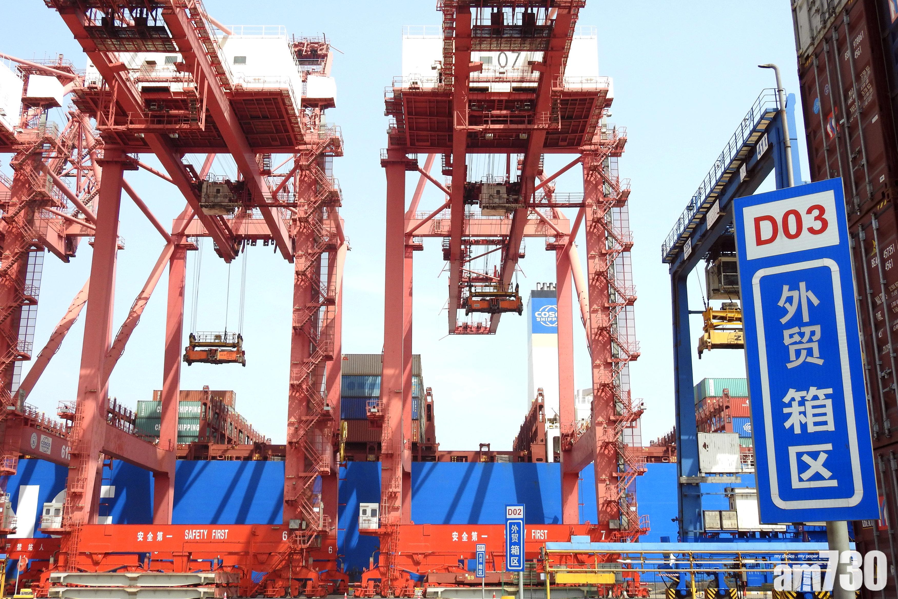 中美貿易總值增長5.9%