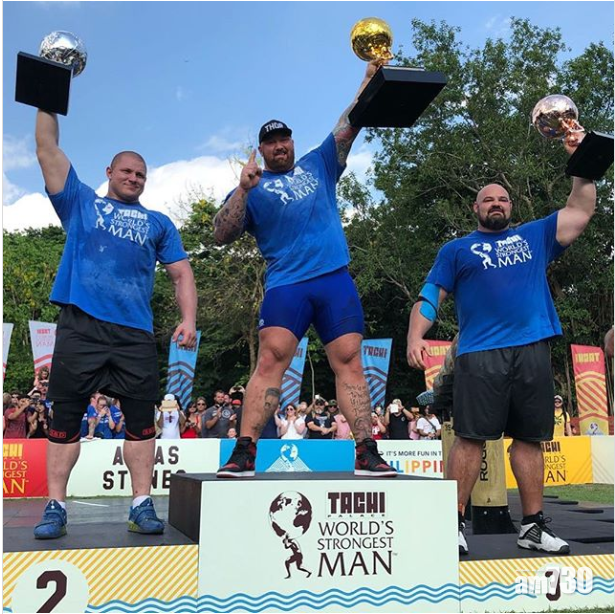 宇宙最強 魔山封世界大力士