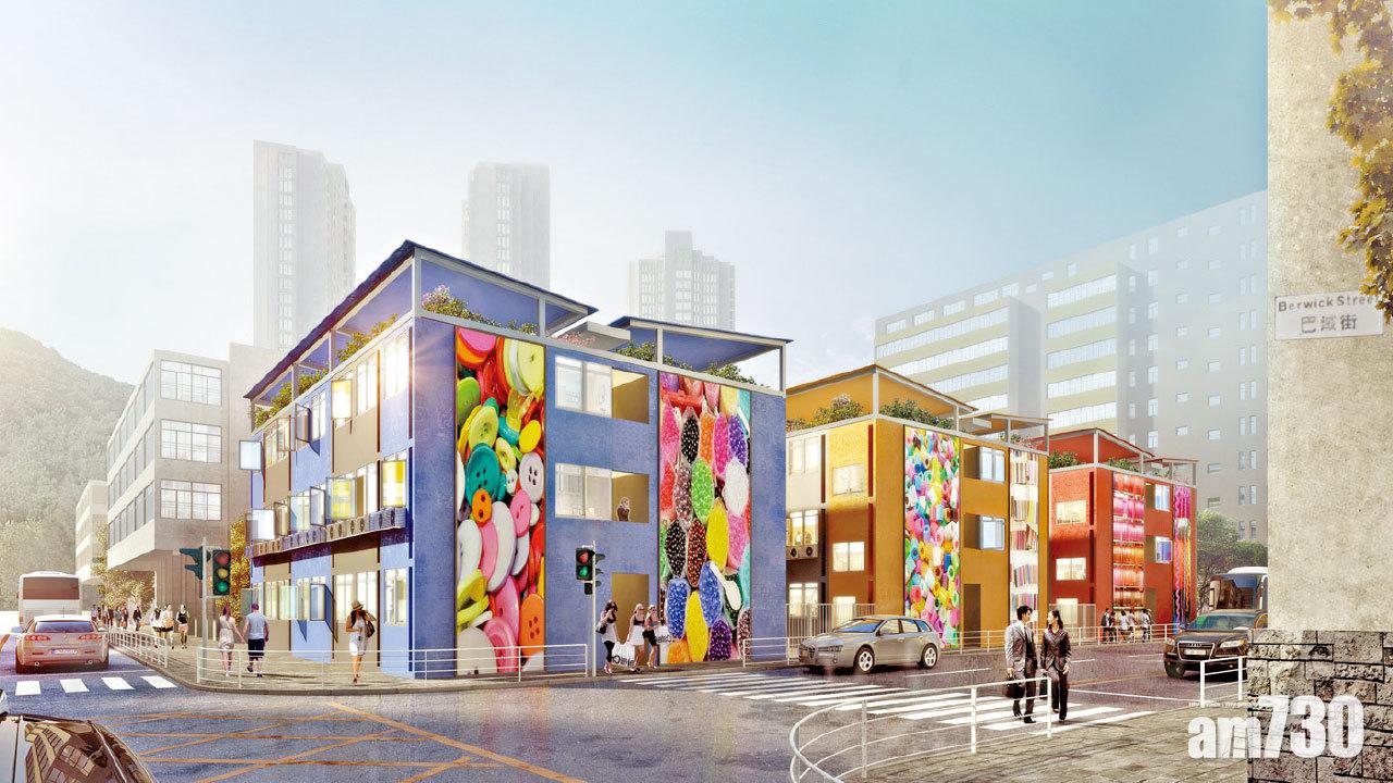 社聯深水埗推社會房屋  90單位廚廁獨立