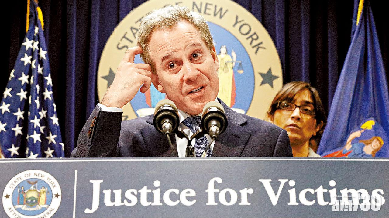 高調撐#MeToo   紐約總檢察長涉性虐4女辭職