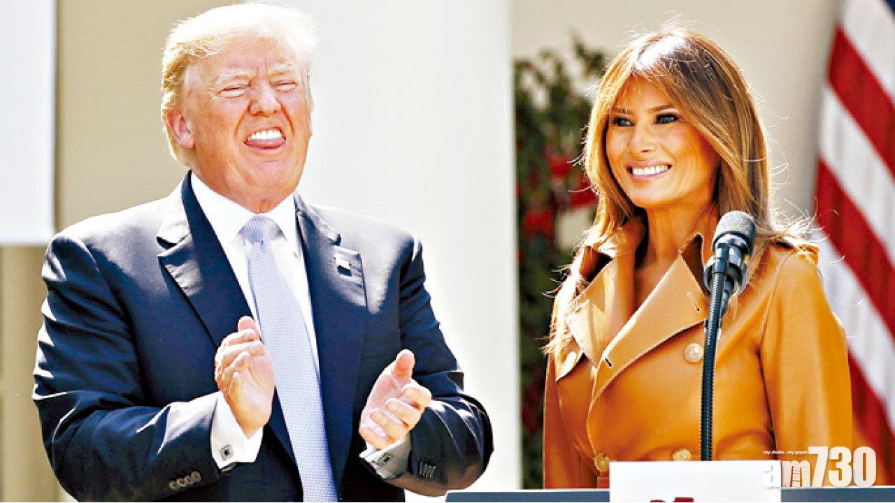 推關懷兒童計劃 梅拉尼婭再被譏抄襲