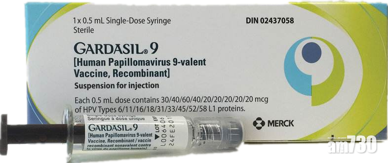 深圳九價HPV疫苗有上門服務？醫生：未上市