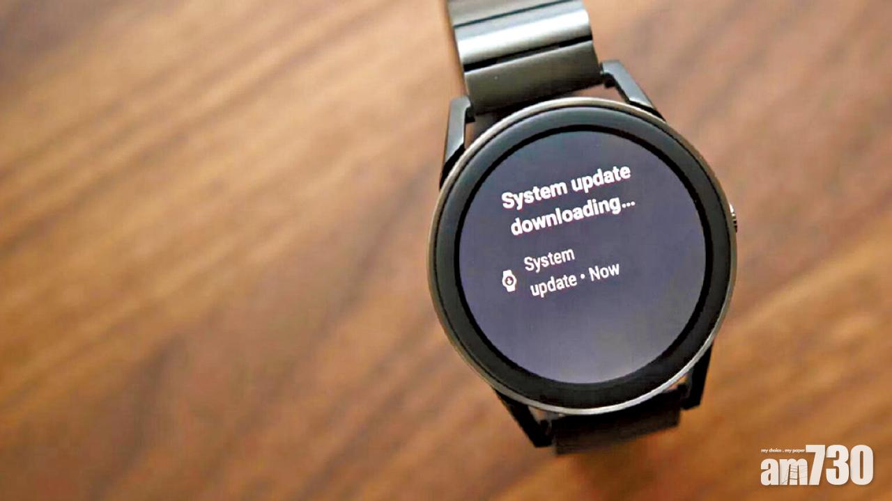 高通秋季推新智能手錶晶片