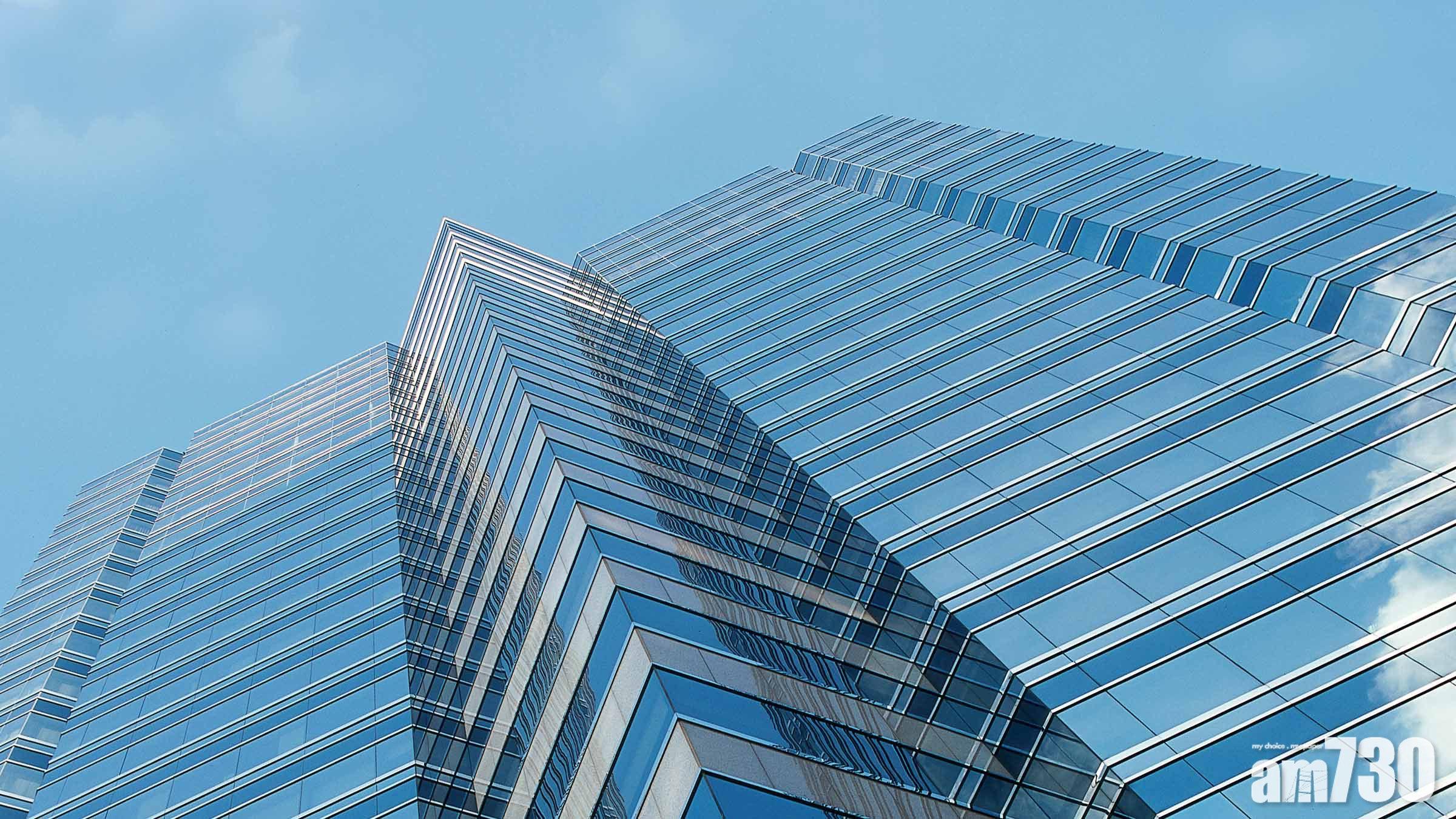 太古商討或售太古城兩寫字樓物業