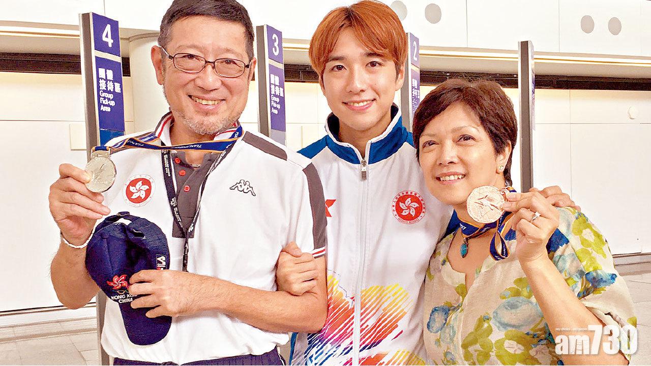 劍擊運動員靠家人支持走到今天