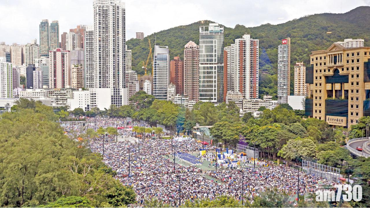 民陣再被拒租維園 七一遊行改起點